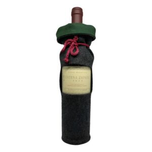 Vino Catena Zapata Estiba reservada 2017